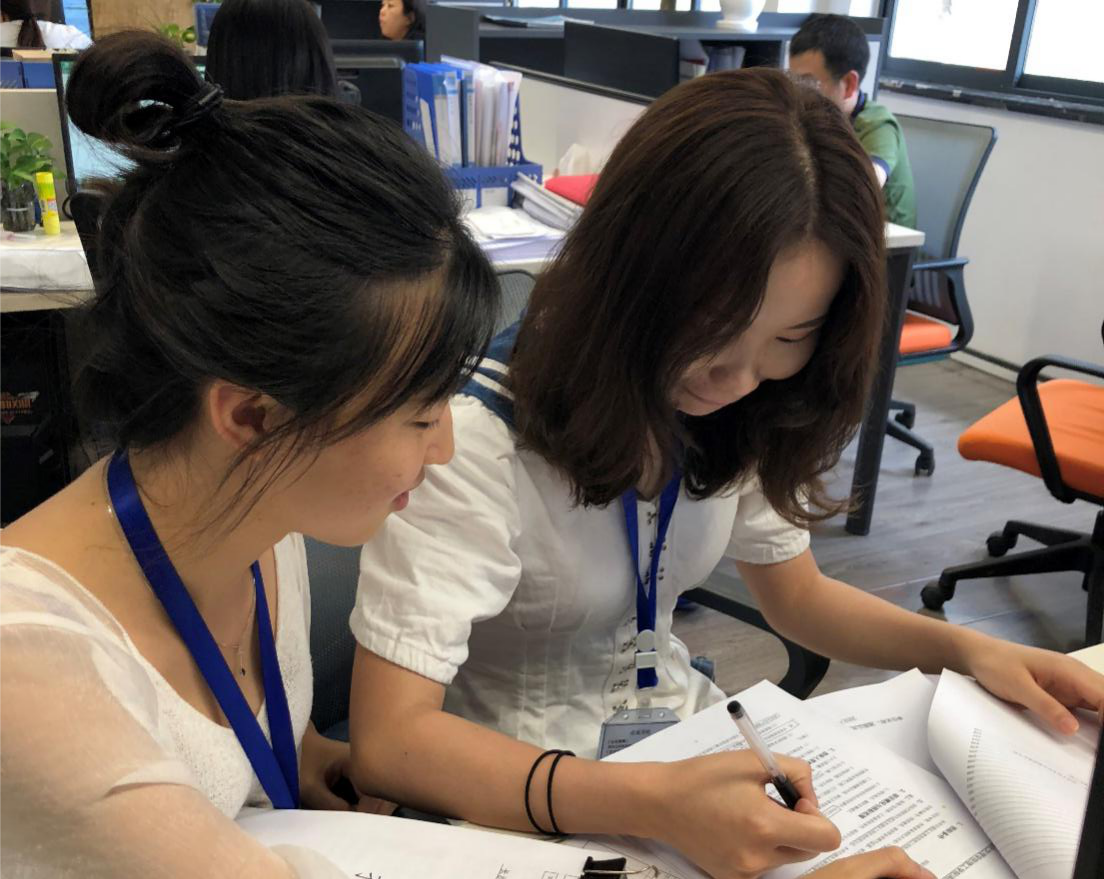 湖南公共安全工程有限公司商務部組織進行招標文件學習