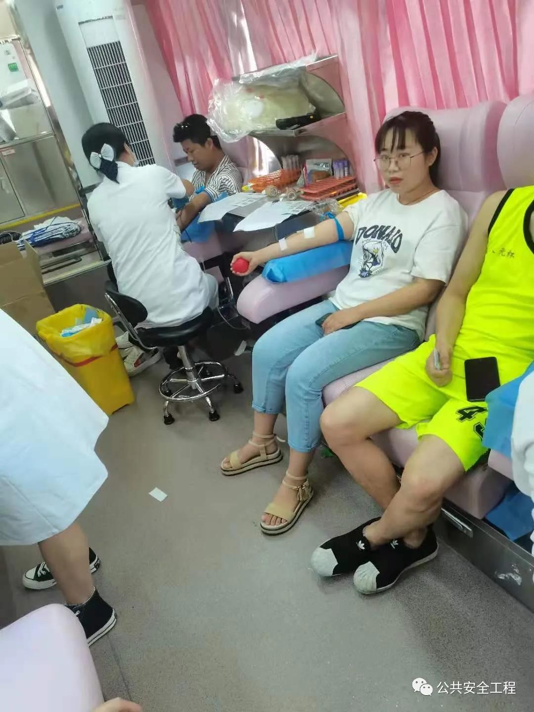 湖南公共安全工程有限公司 湖南公共安全工程有限公司