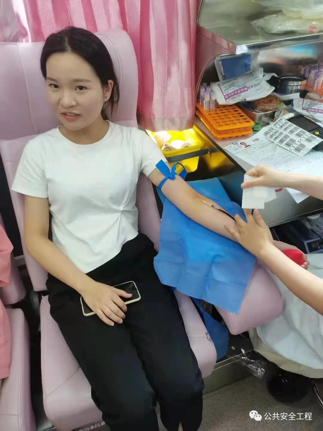 湖南公共安全 湖南公共安全